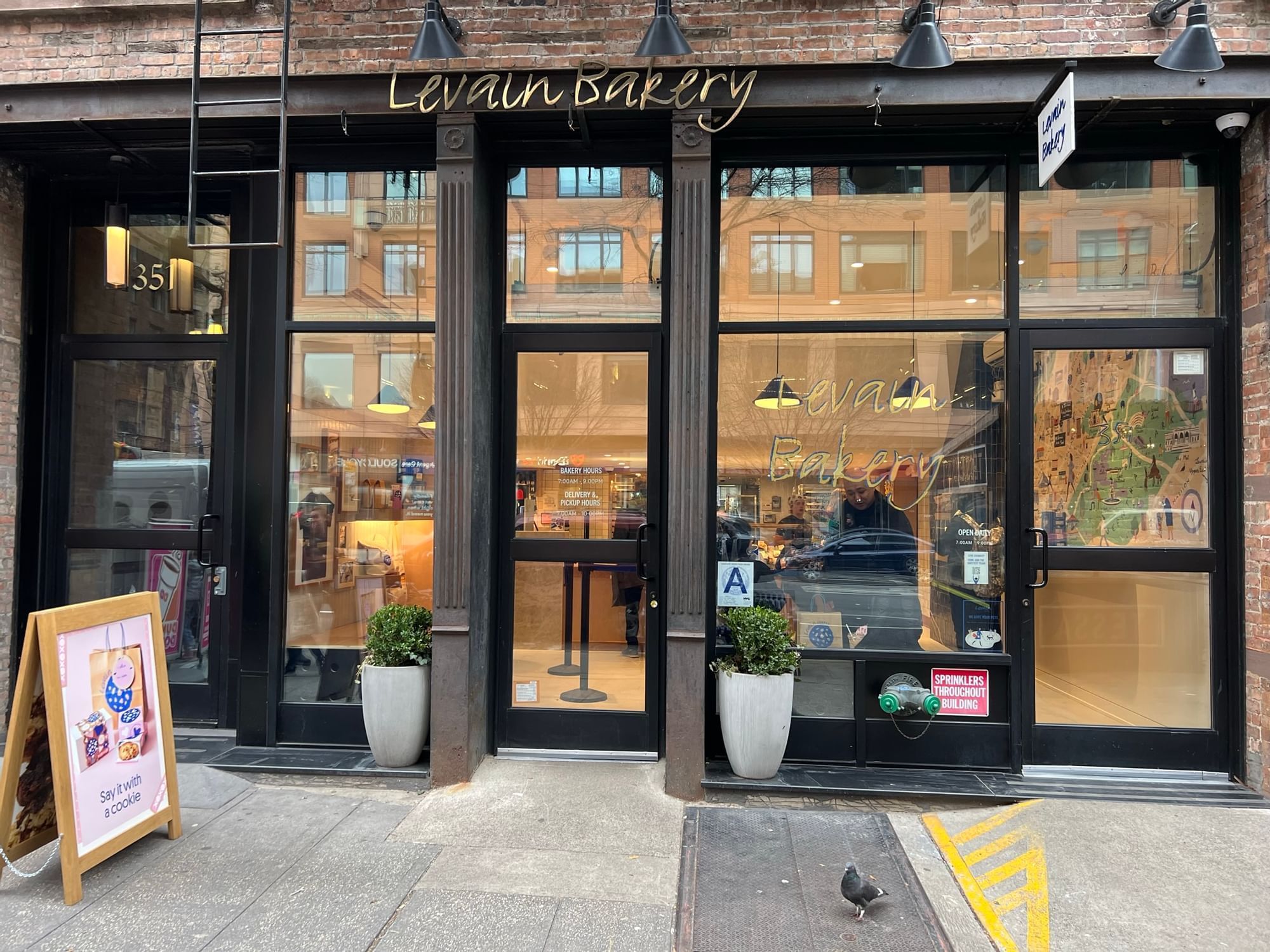 Levain Bakery near the ArtHouse Hotel New York City